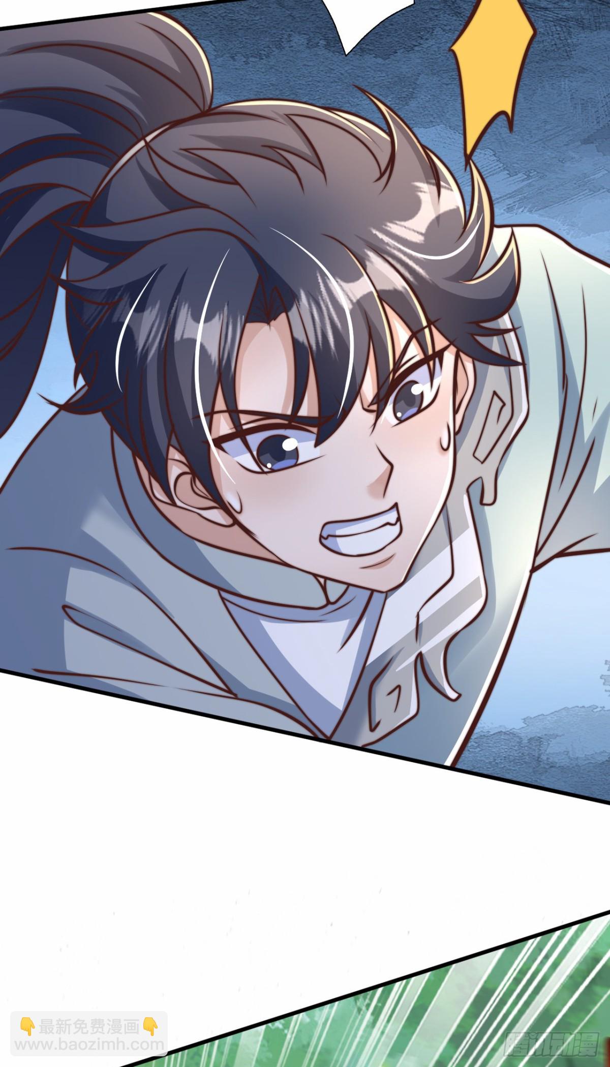 第100话 领悟新神通！(1/2)-第101话