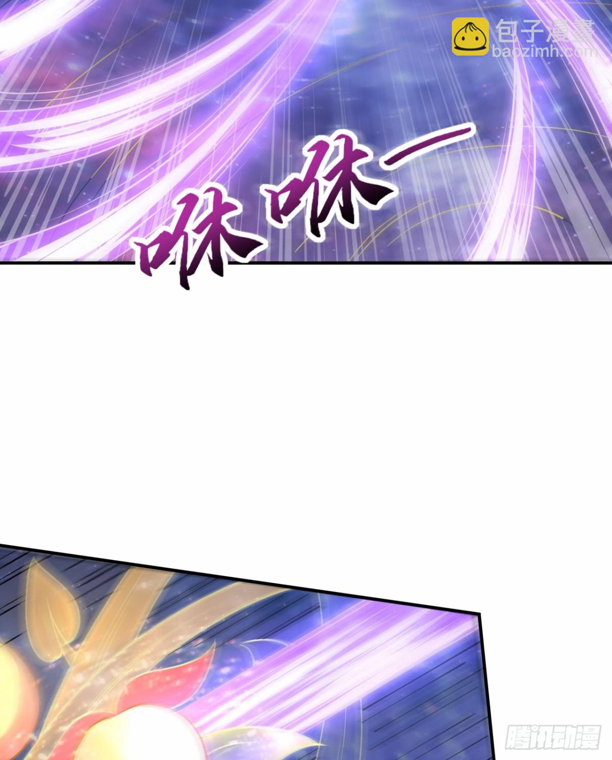 第100话 领悟新神通！(1/2)-第101话