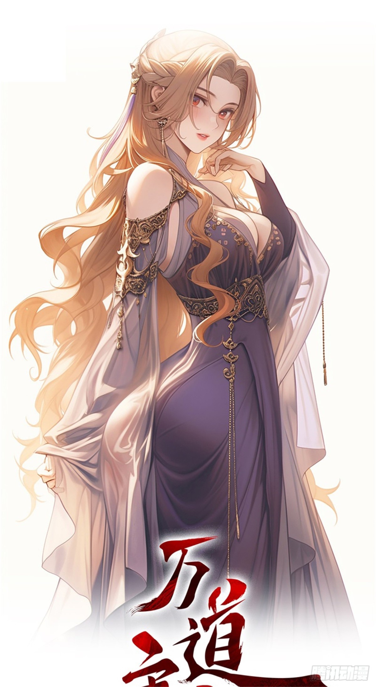 第102话 凌少你也太牛X了！-第103话