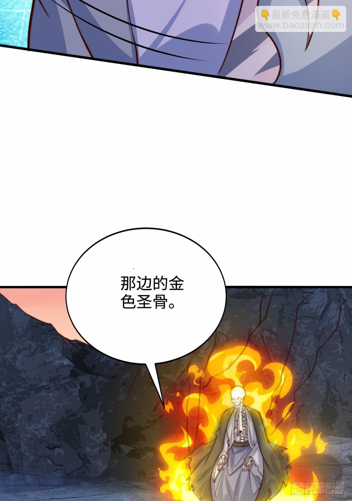 第102话 凌少你也太牛X了！-第103话