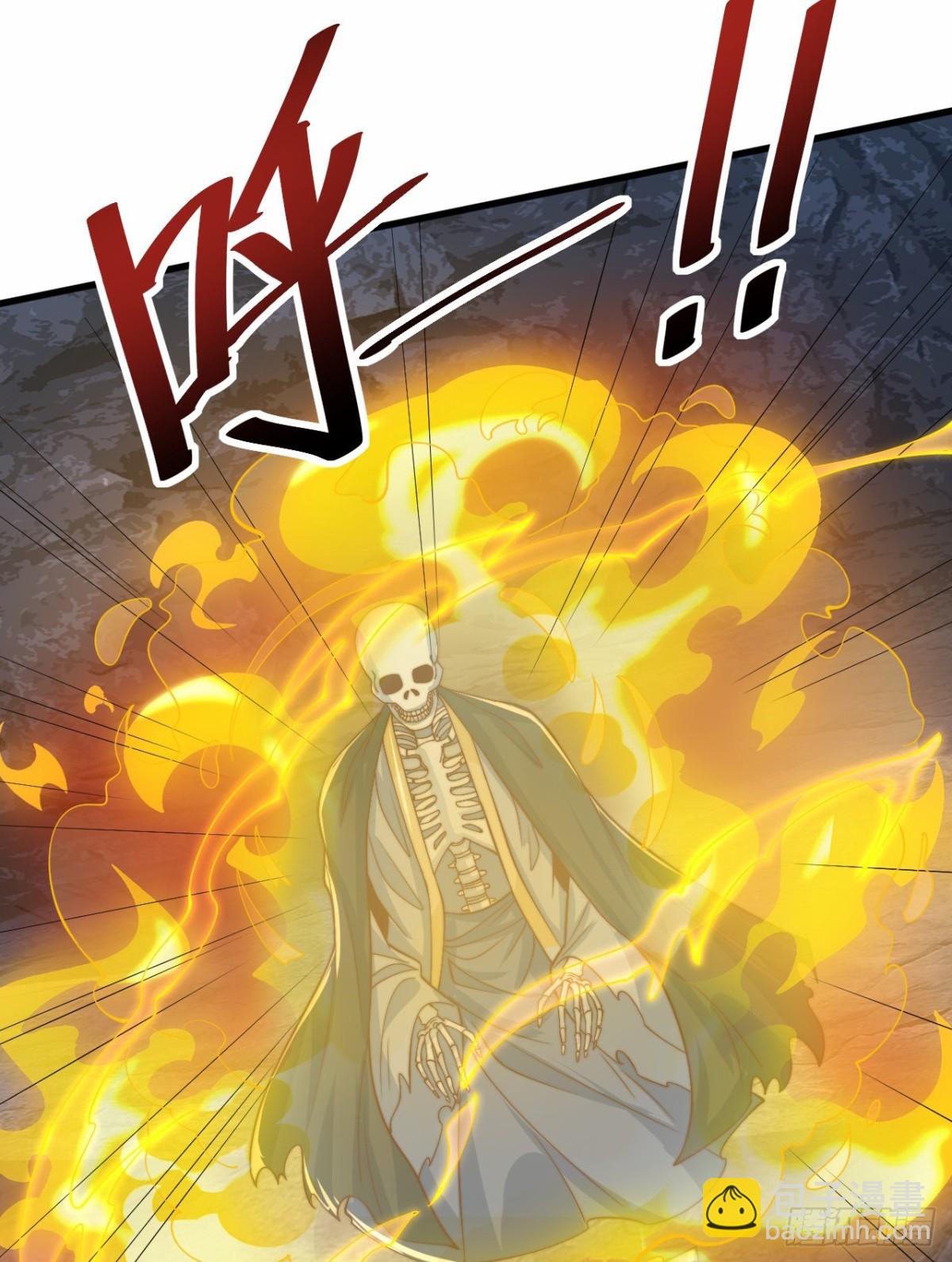 第102话 凌少你也太牛X了！-第103话