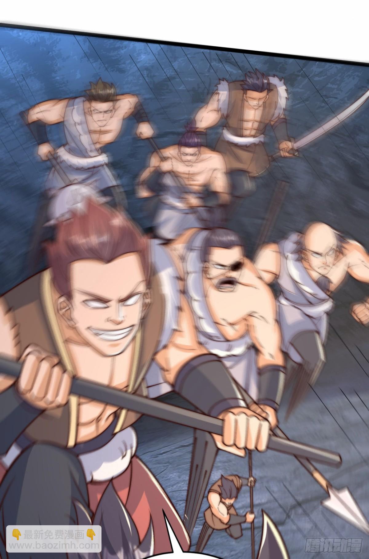 第102话 凌少你也太牛X了！-第103话