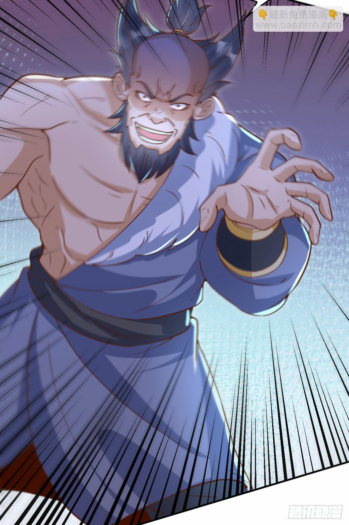 第102话 凌少你也太牛X了！-第103话