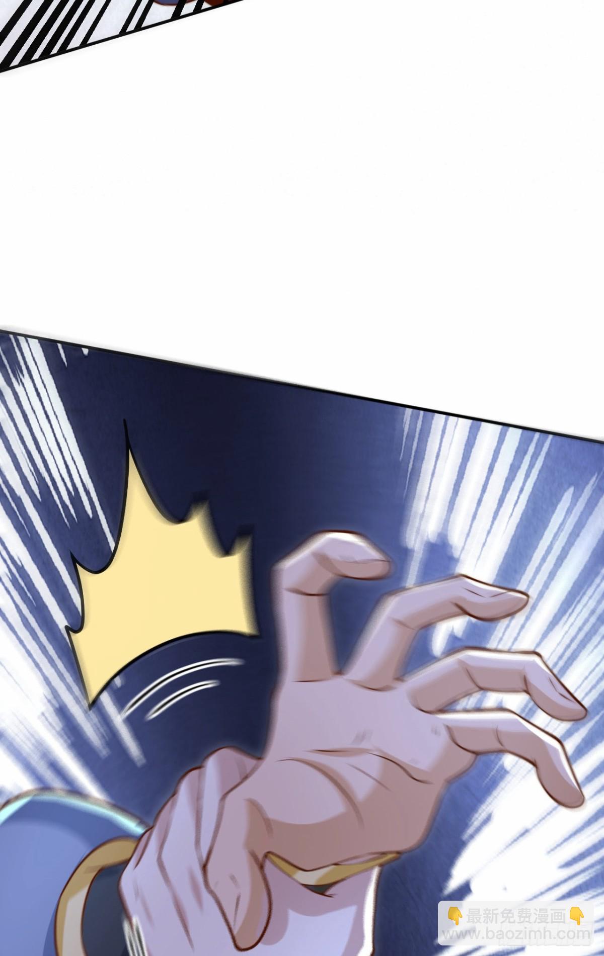 第102话 凌少你也太牛X了！-第103话