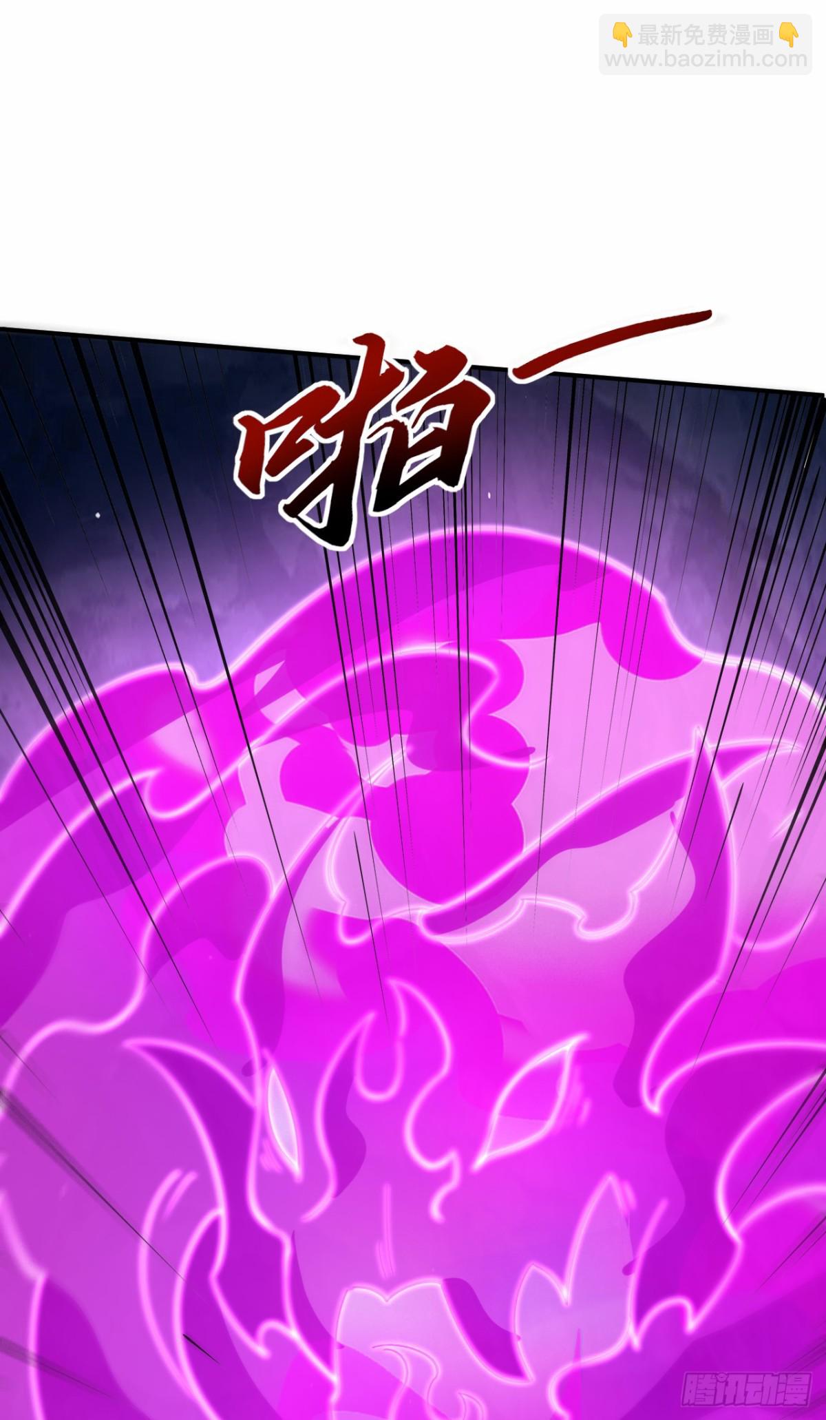 第104话 机缘我要定了(1/2)-第105话