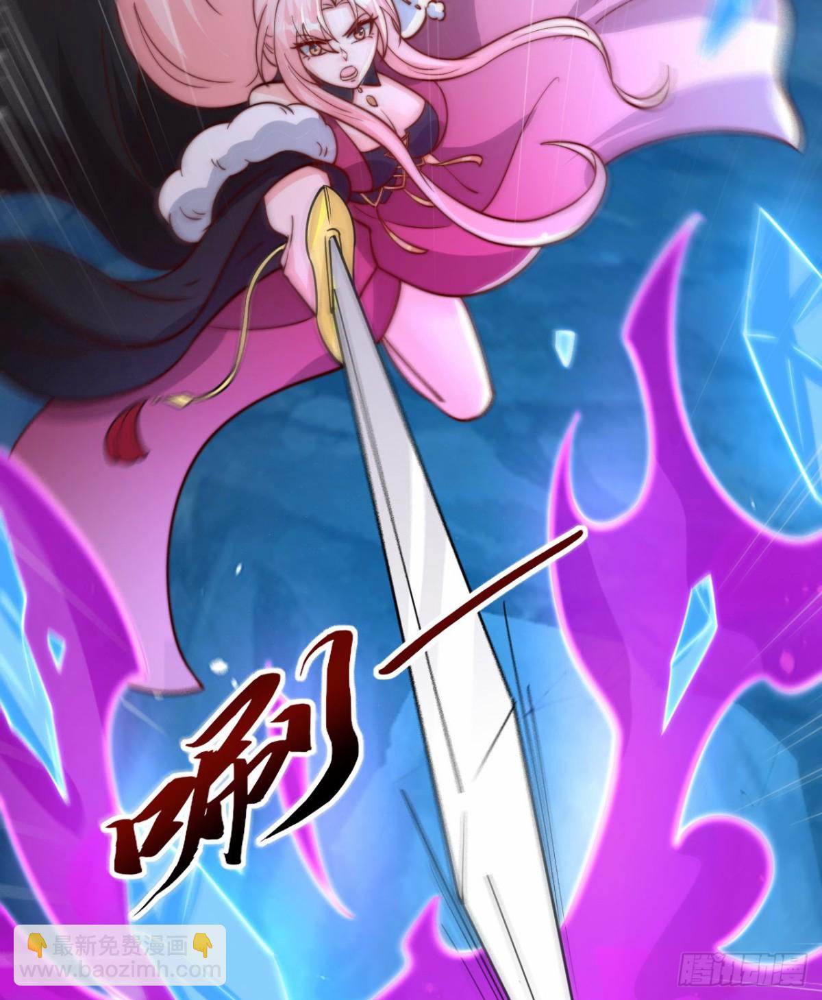 第104话 机缘我要定了(1/2)-第105话