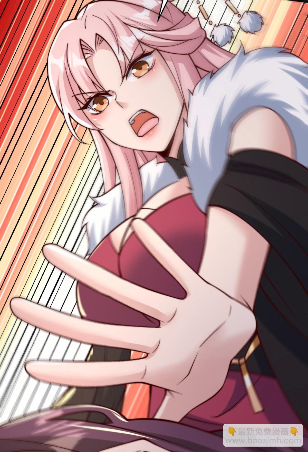 第104话 机缘我要定了(1/2)-第105话