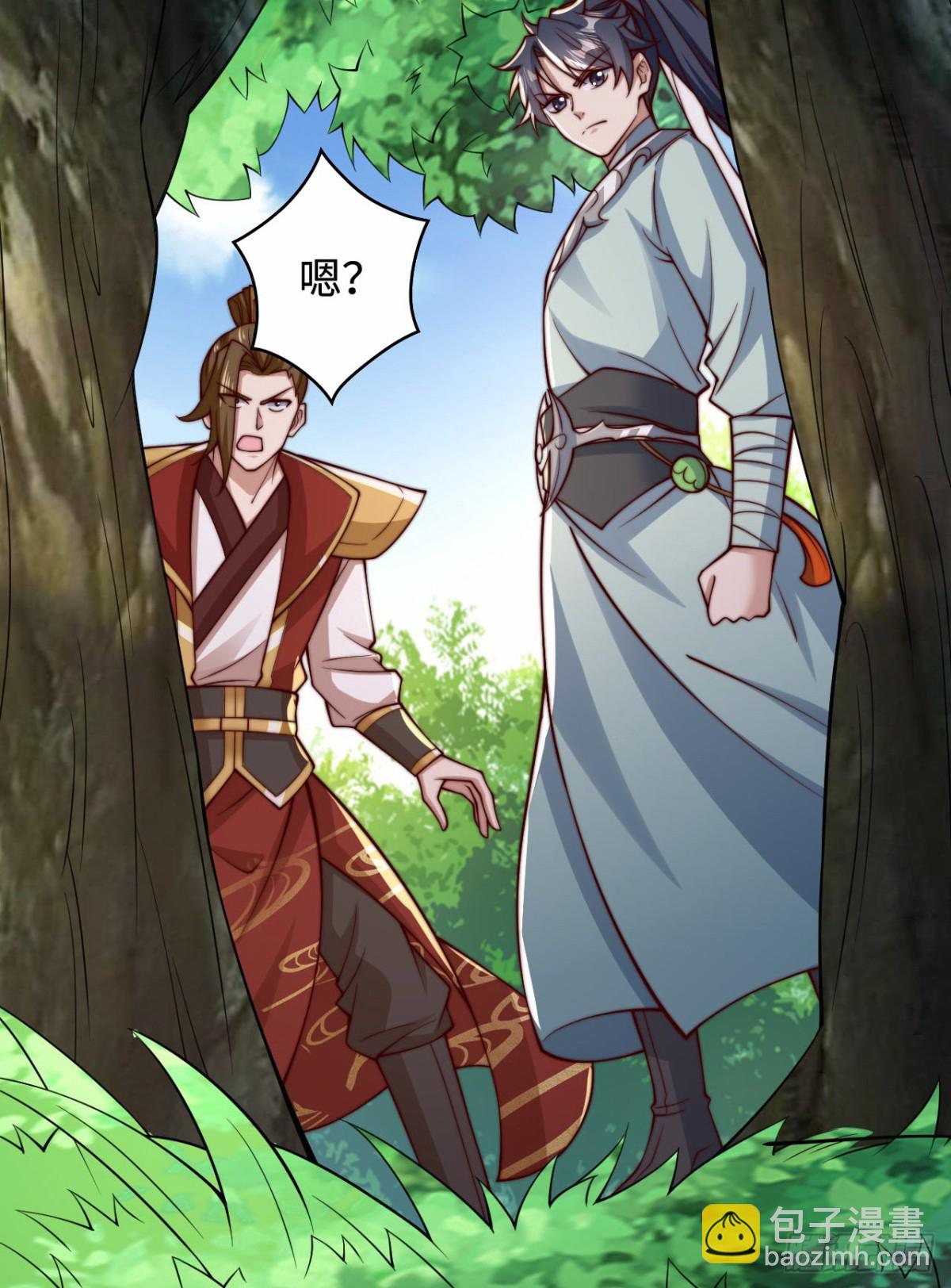 第104话 机缘我要定了(1/2)-第105话