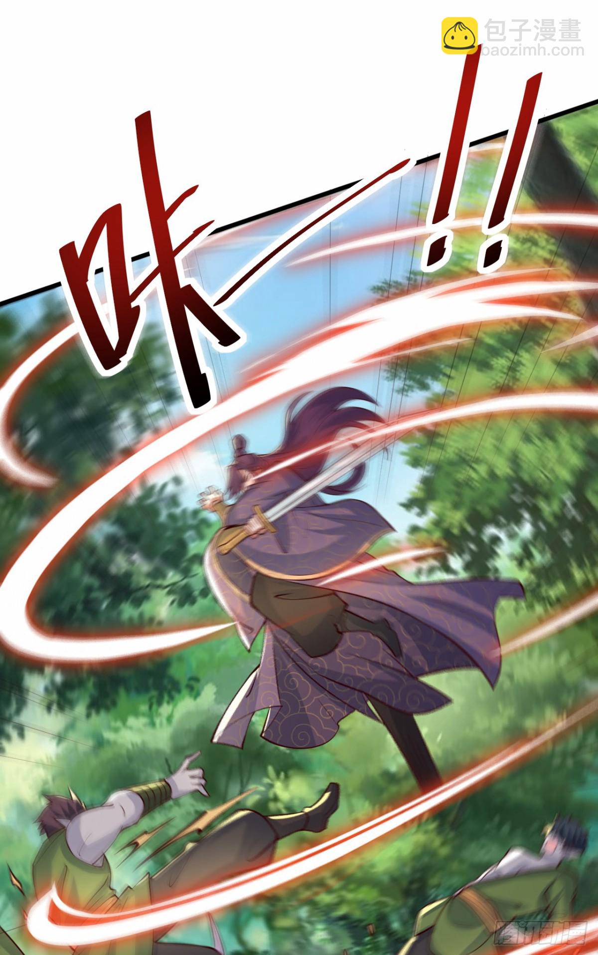 第104话 机缘我要定了(1/2)-第105话