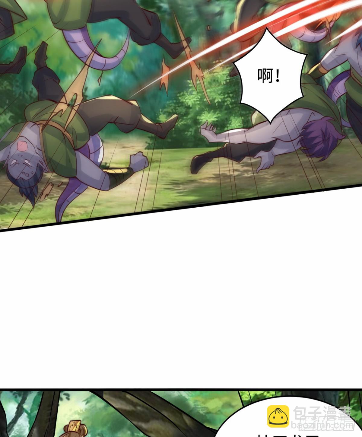 第104话 机缘我要定了(1/2)-第105话