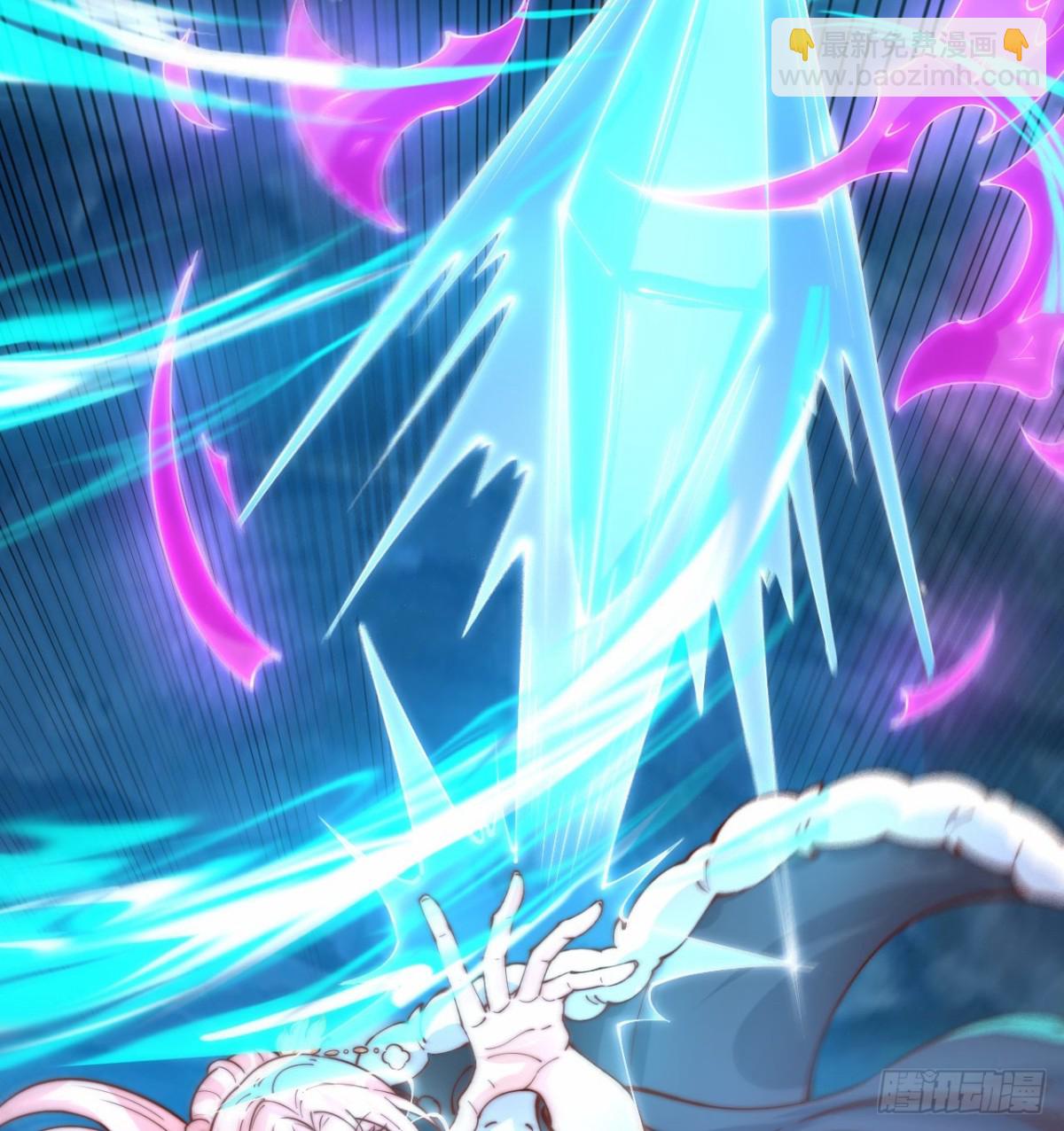 第104话 机缘我要定了(1/2)-第105话