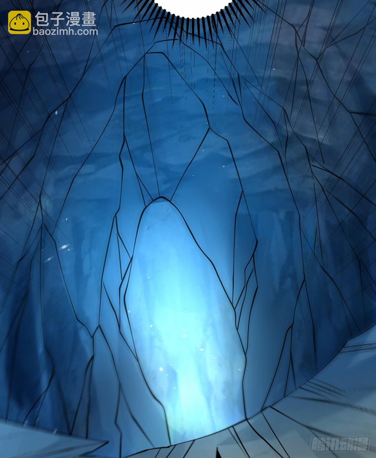 第104话 机缘我要定了(1/2)-第105话