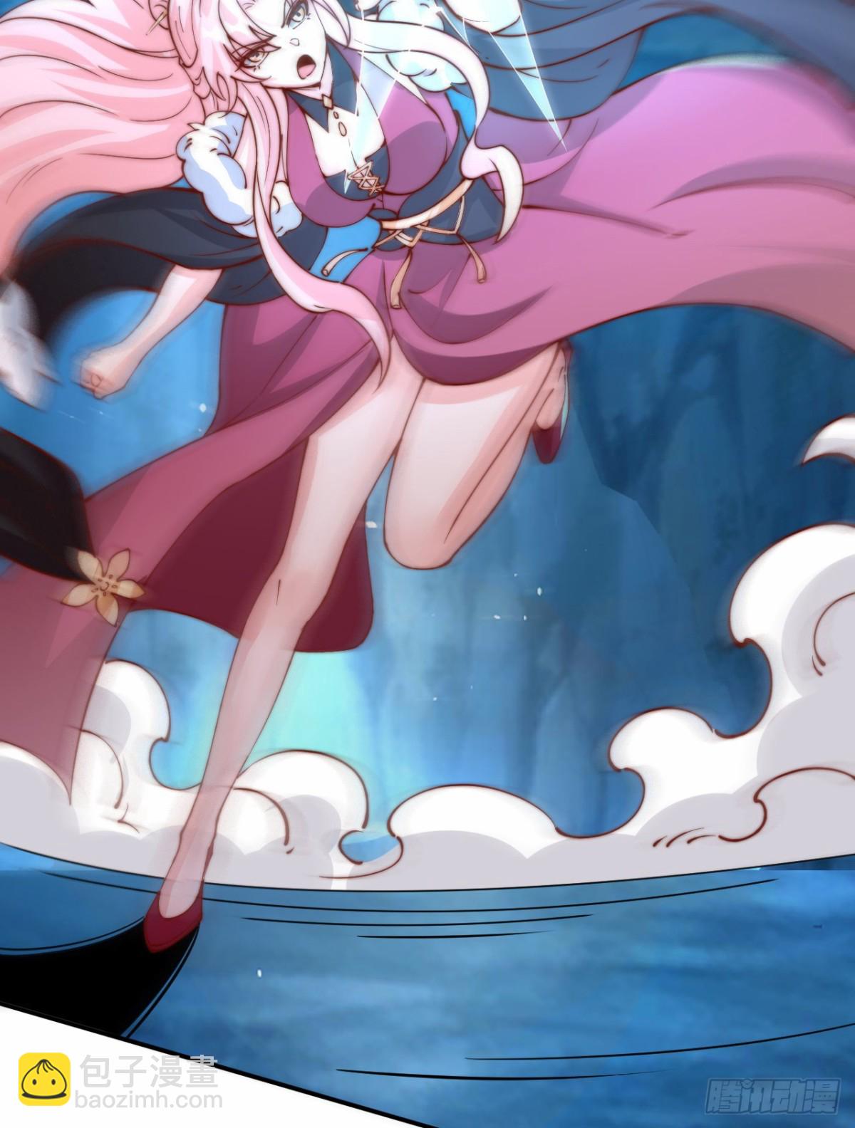 第104话 机缘我要定了(1/2)-第105话