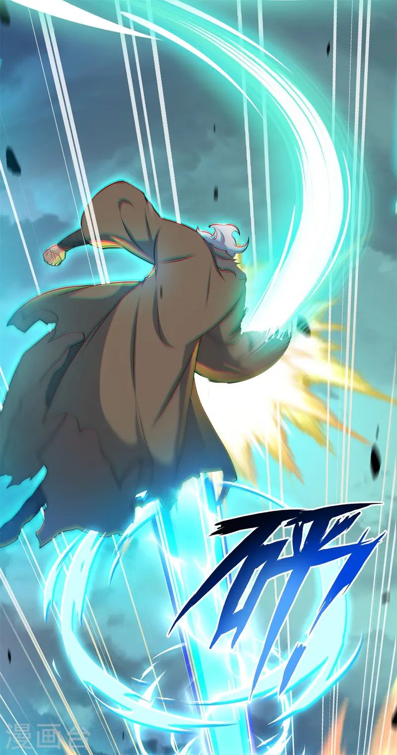 第14话 少年心性的蜕变(1/2)-第15话