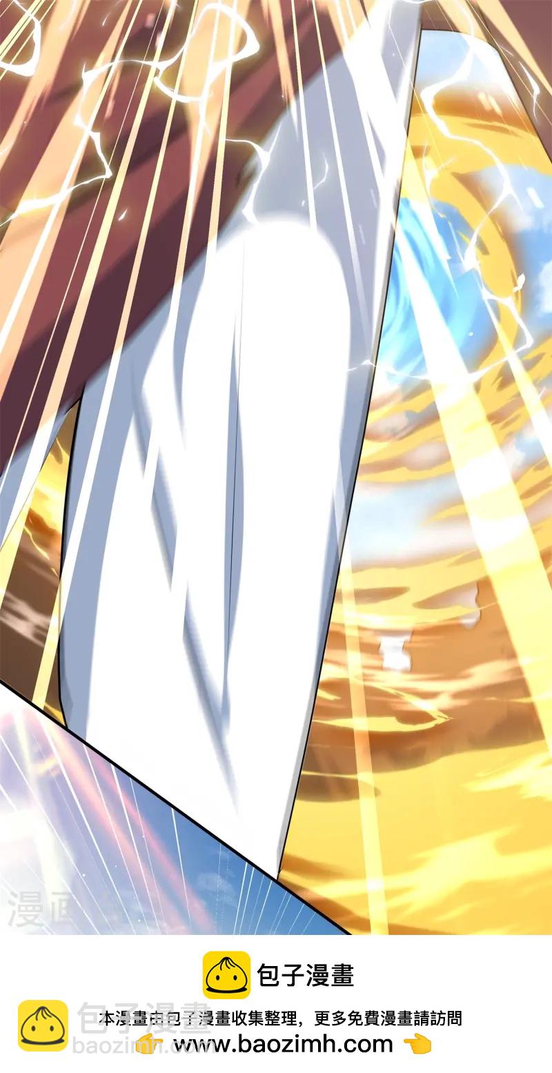 第14话 少年心性的蜕变(1/2)-第15话