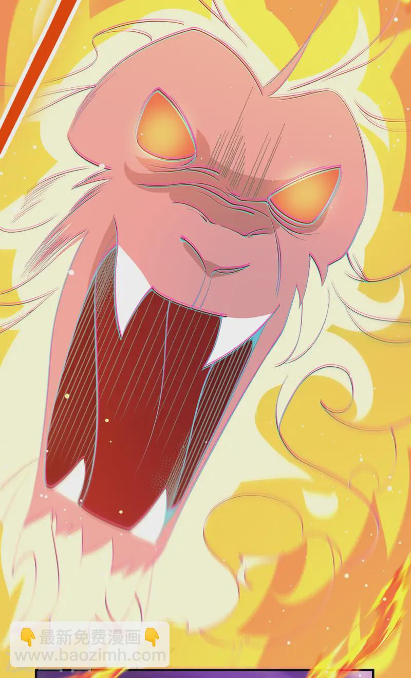 第16话 叫爸爸！(1/2)-第17话