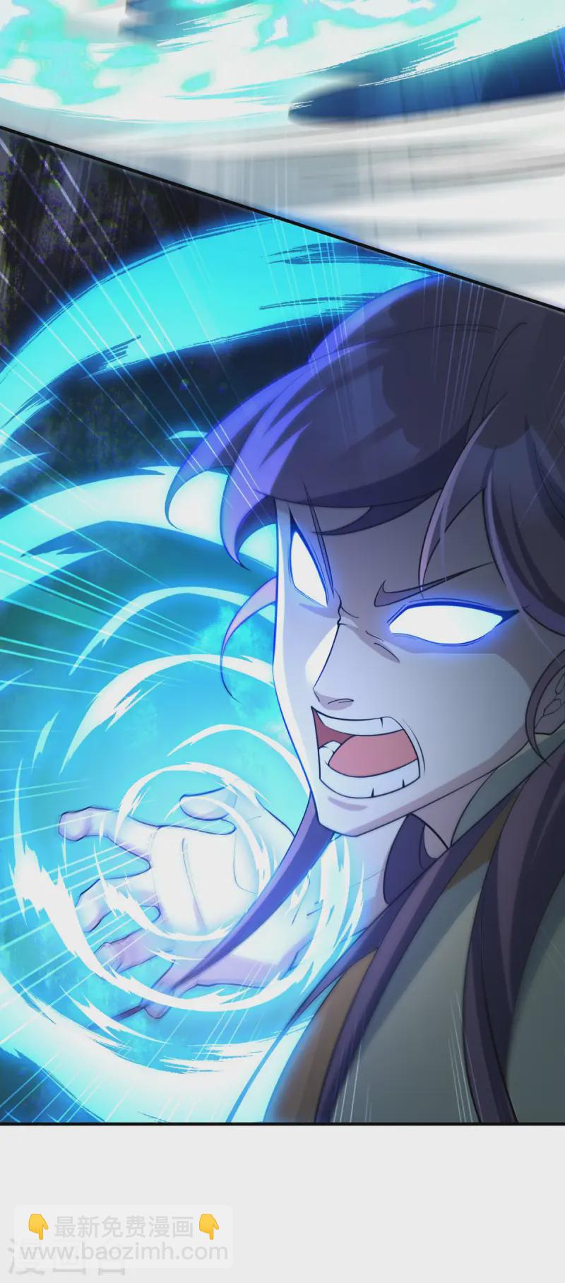 第16话 叫爸爸！(1/2)-第17话