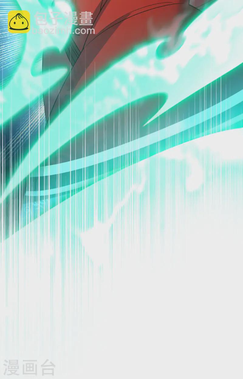 第16话 叫爸爸！(1/2)-第17话