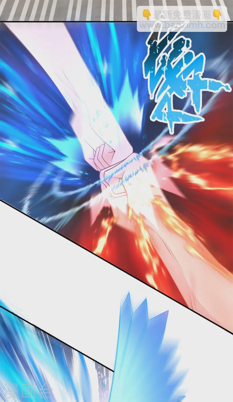 第20话 女皇之怒，舍命一战！(1/2)-第21话