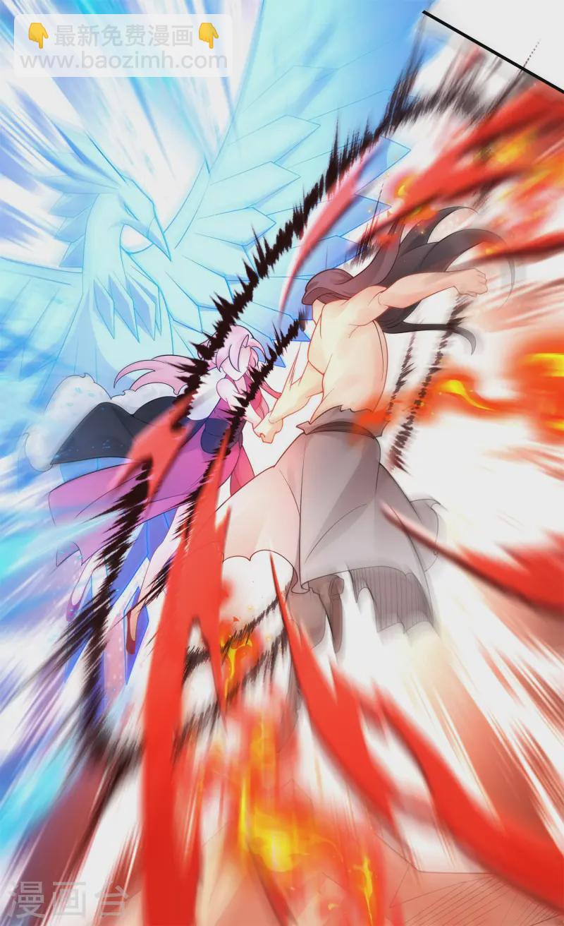 第20话 女皇之怒，舍命一战！(1/2)-第21话