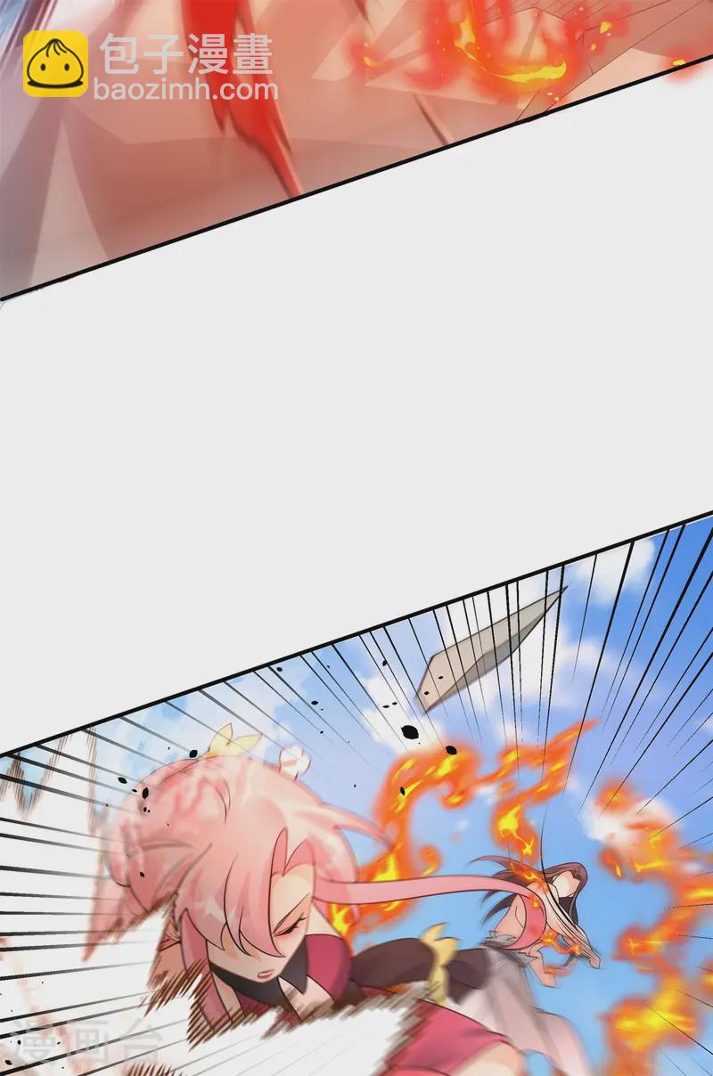 第20话 女皇之怒，舍命一战！(1/2)-第21话