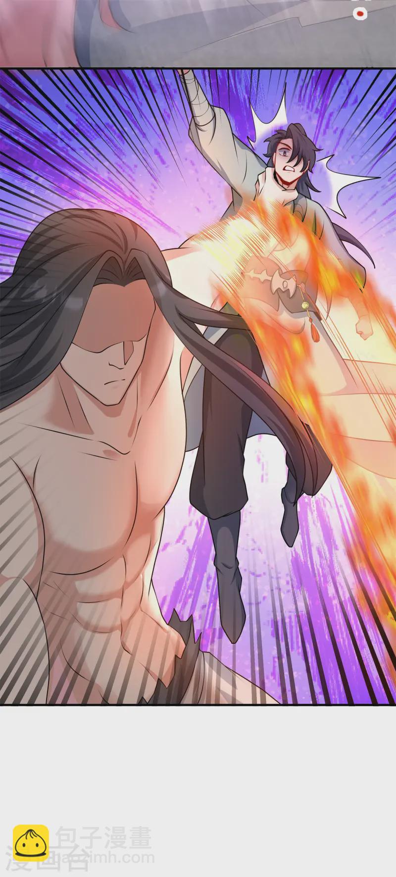 第20话 女皇之怒，舍命一战！(1/2)-第21话