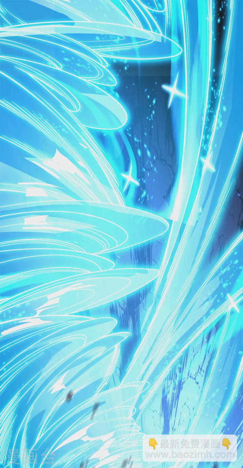 第20话 女皇之怒，舍命一战！(1/2)-第21话