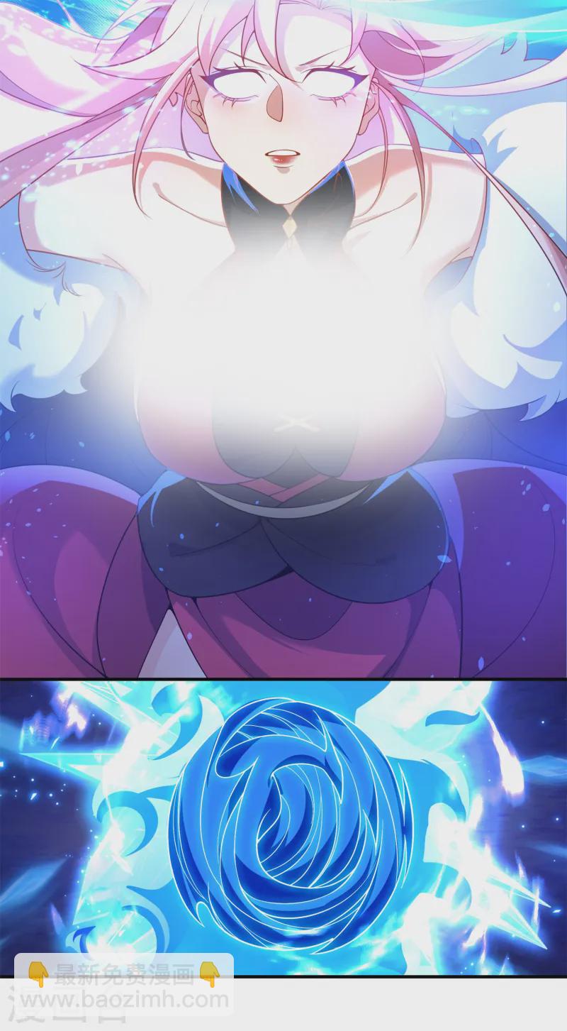 第20话 女皇之怒，舍命一战！(1/2)-第21话