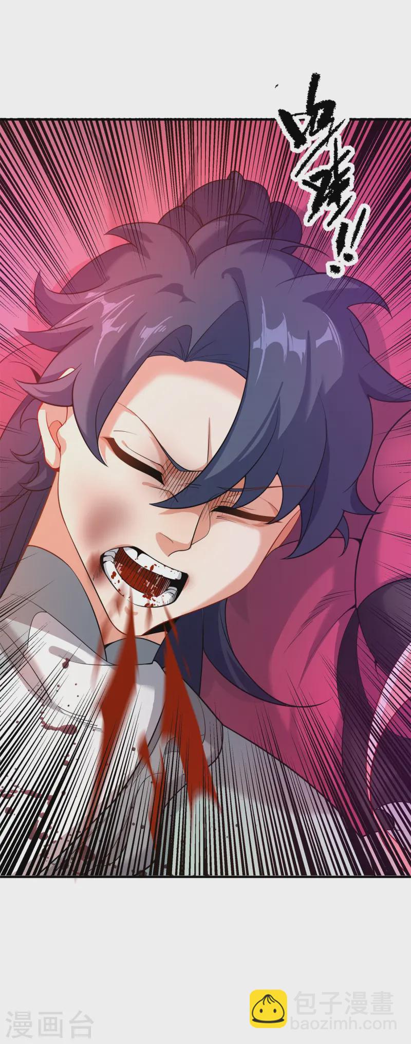 第20话 女皇之怒，舍命一战！(1/2)-第21话