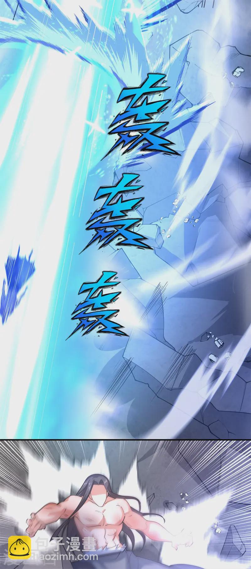 第20话 女皇之怒，舍命一战！(1/2)-第21话