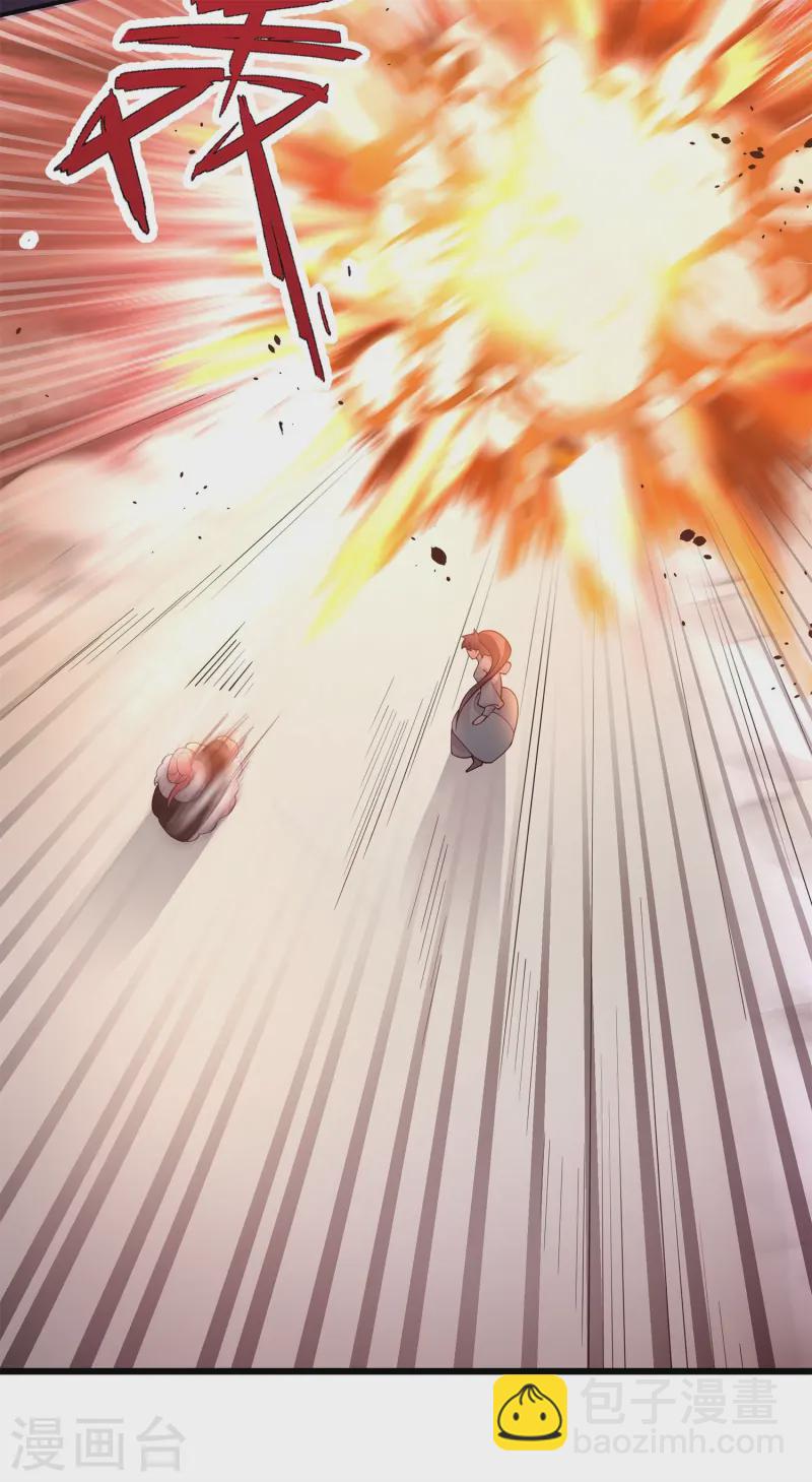 第20话 女皇之怒，舍命一战！(1/2)-第21话