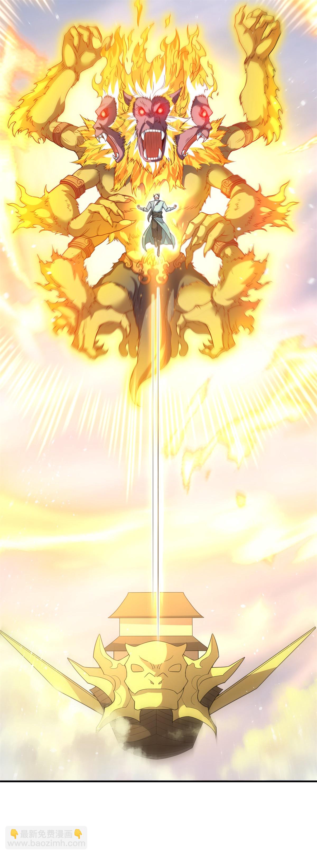 第24话 下马威！-第25话