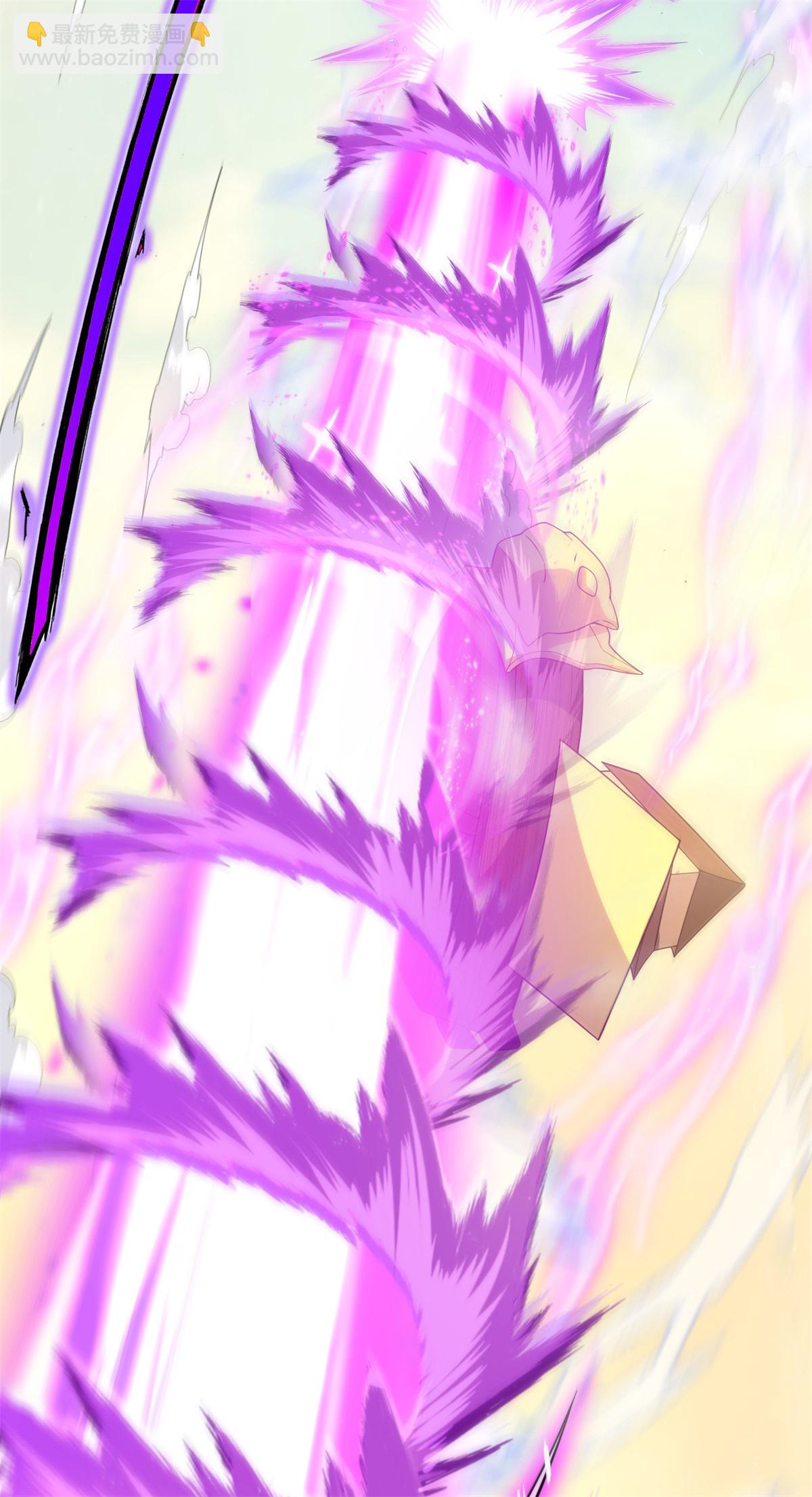 第24话 下马威！-第25话