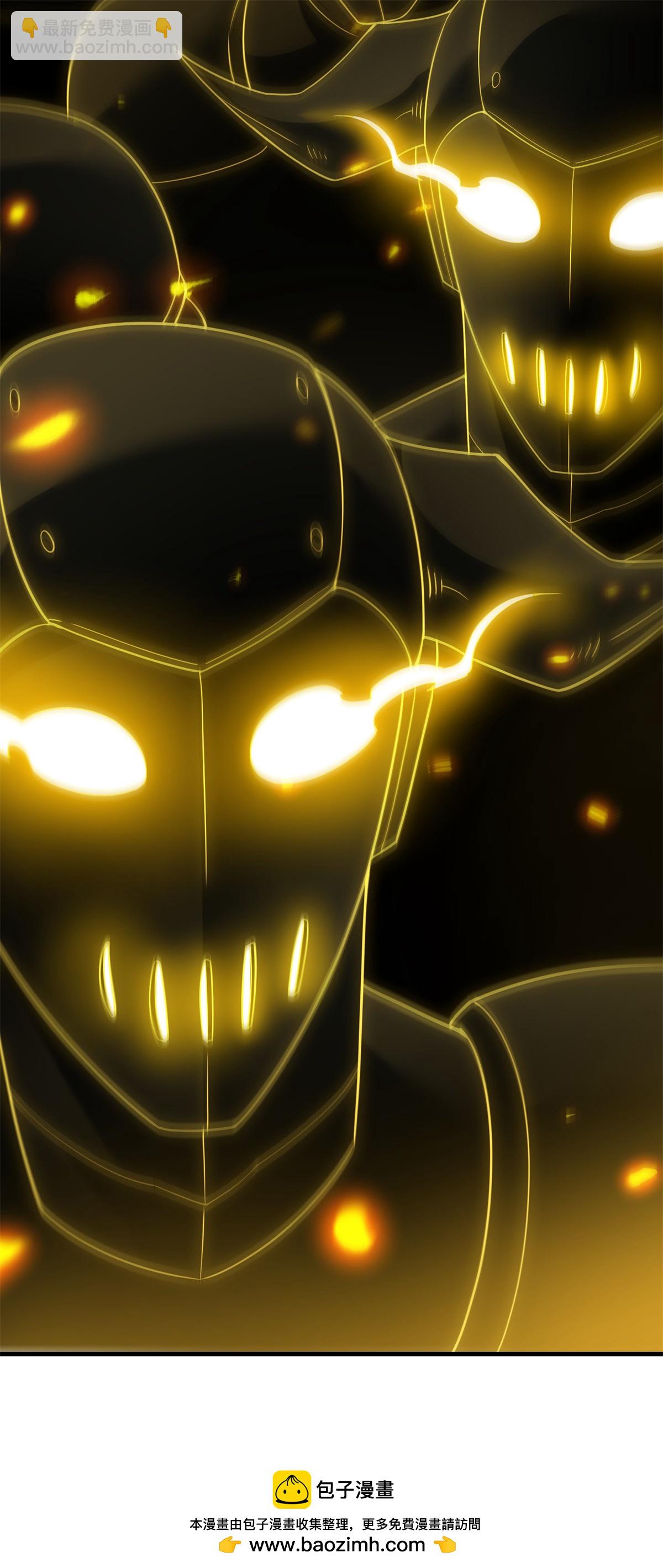 第24话 下马威！-第25话