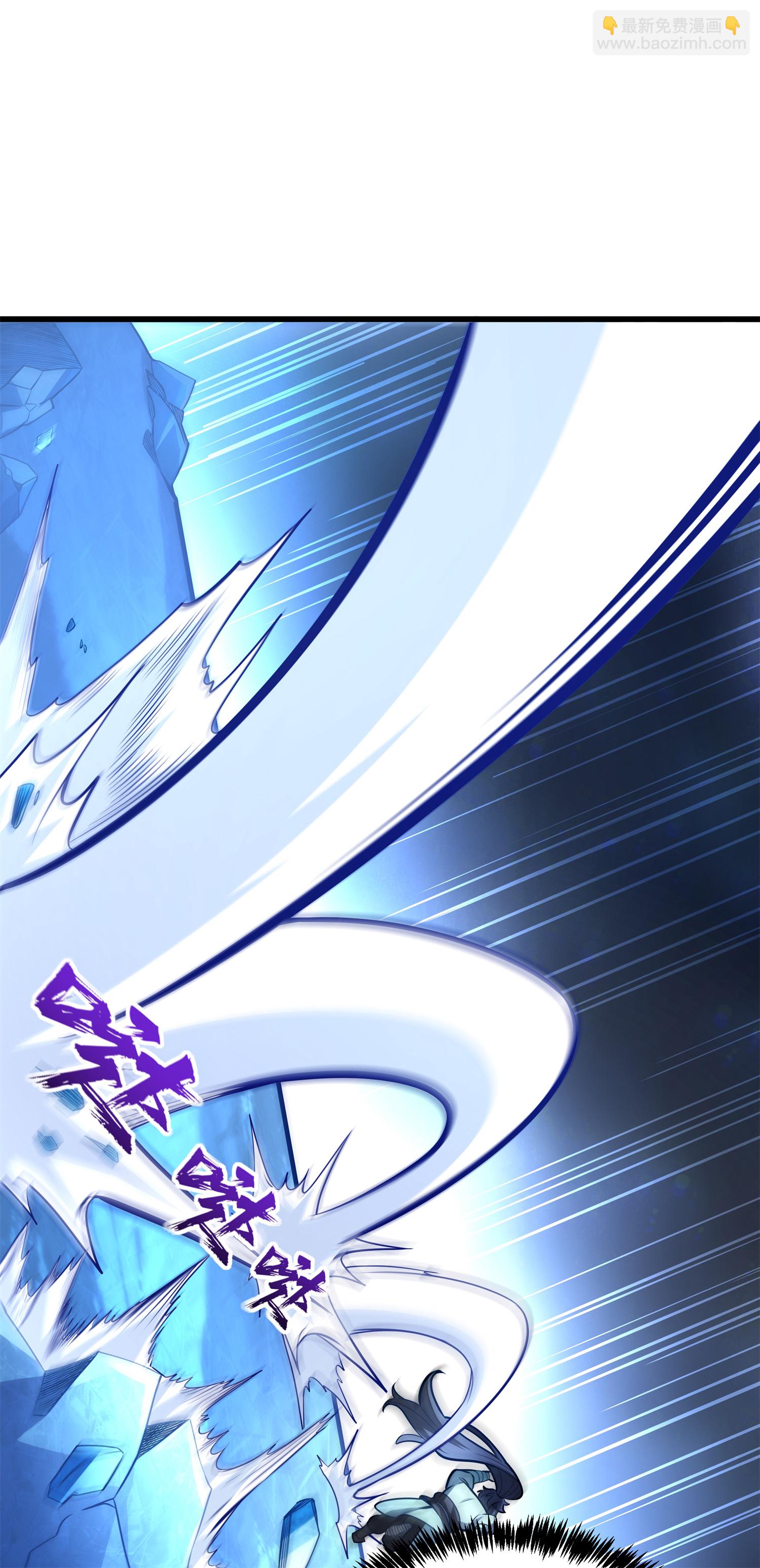 第28话 给我骑100年！(1/2)-第29话