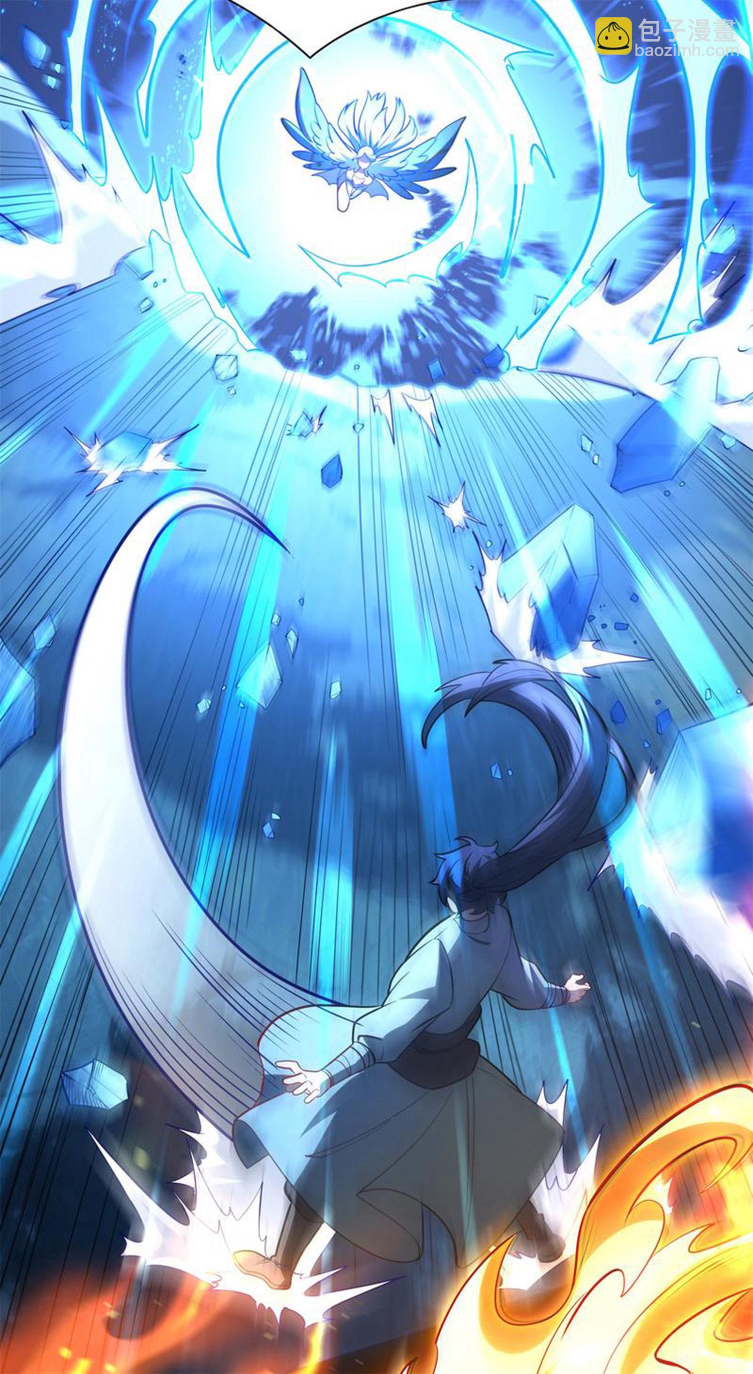 第28话 给我骑100年！(1/2)-第29话