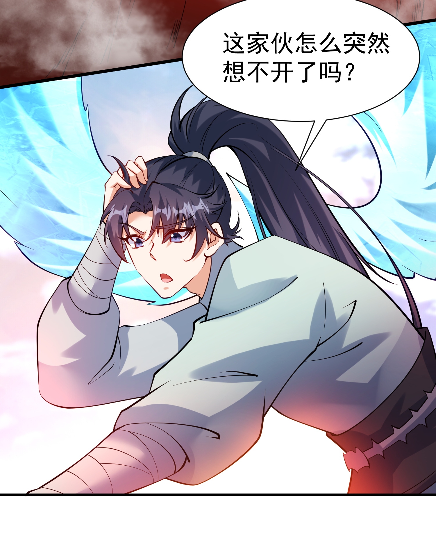 第30话 极限圣兵，五龙圣剑决(1/2)-第31话