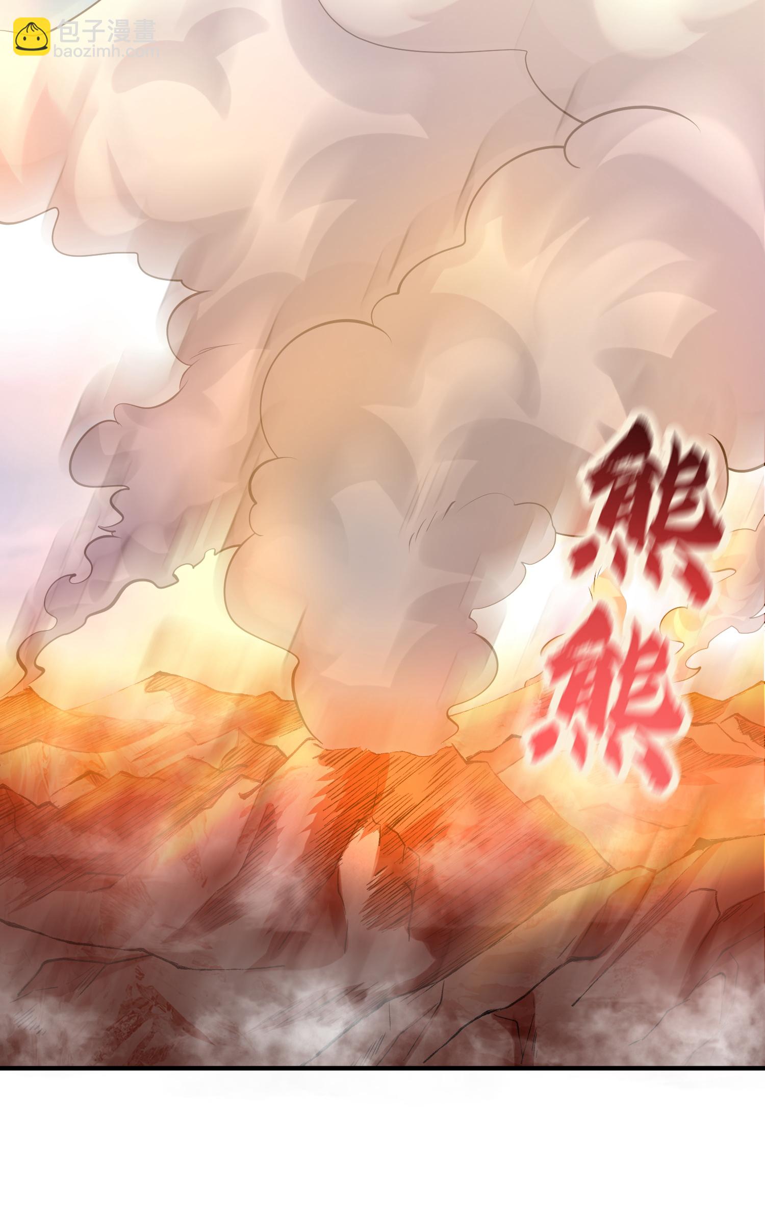 第30话 极限圣兵，五龙圣剑决(1/2)-第31话