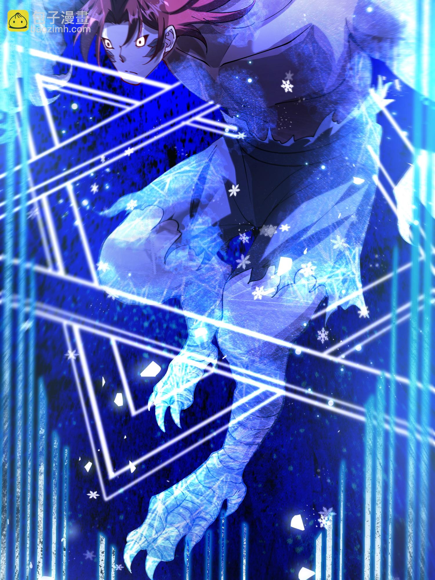 第30话 极限圣兵，五龙圣剑决(1/2)-第31话