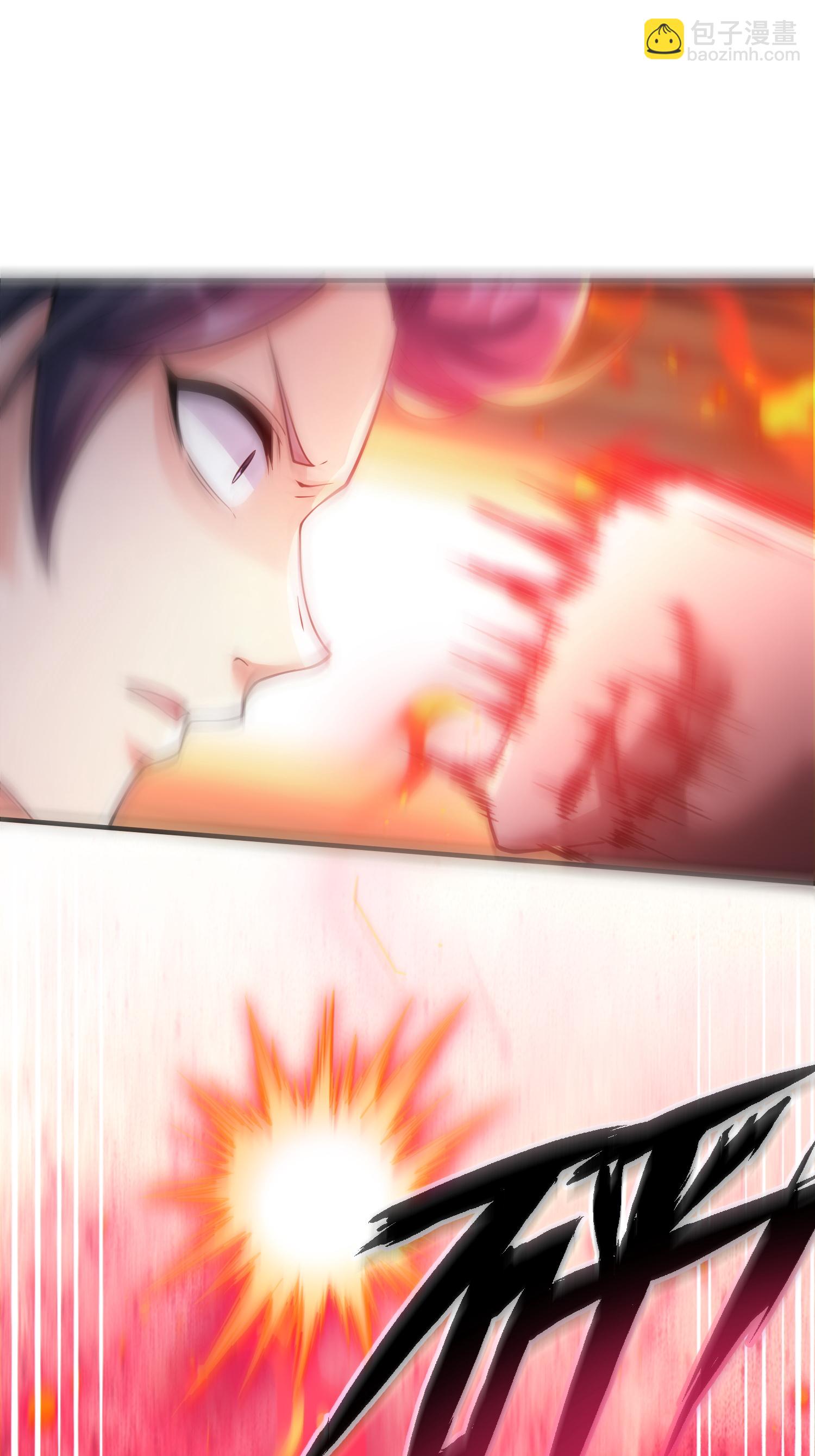 第30话 极限圣兵，五龙圣剑决(1/2)-第31话