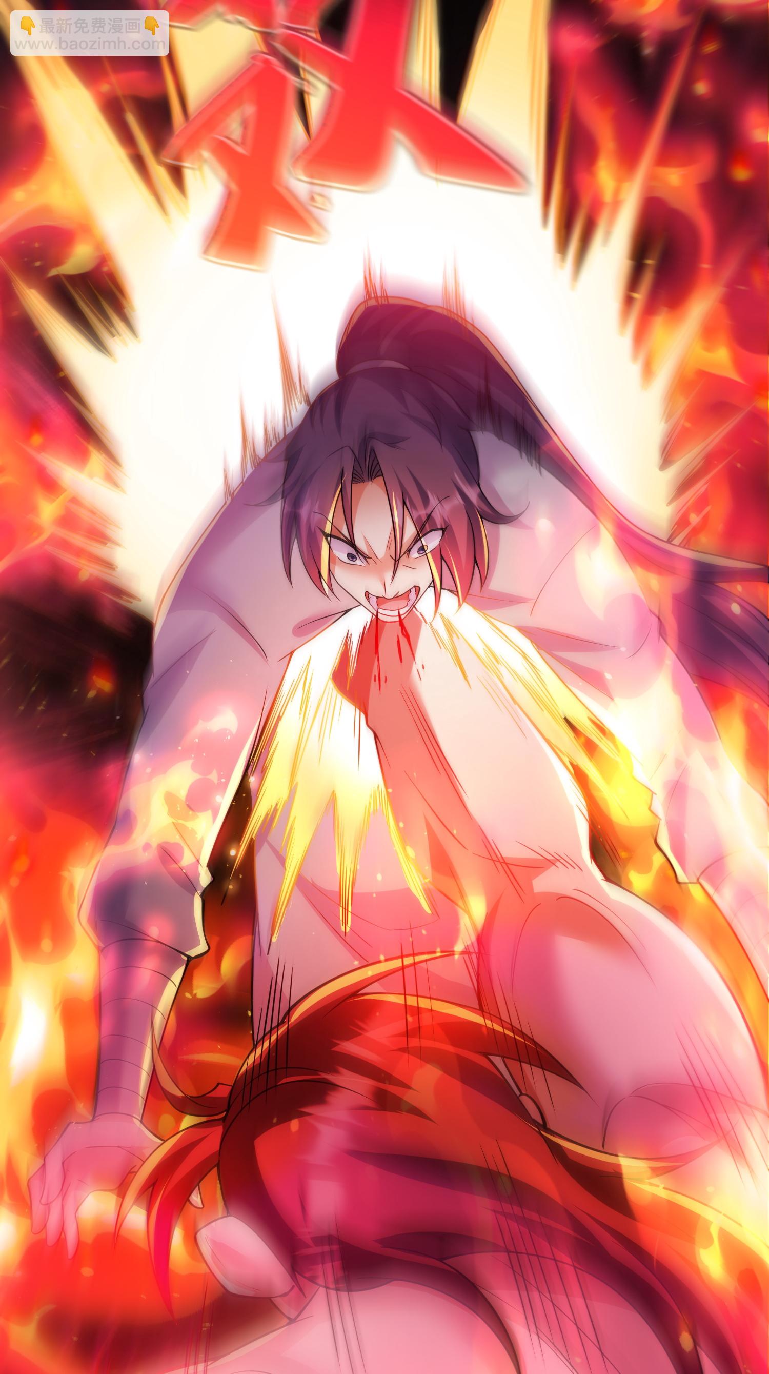 第30话 极限圣兵，五龙圣剑决(1/2)-第31话