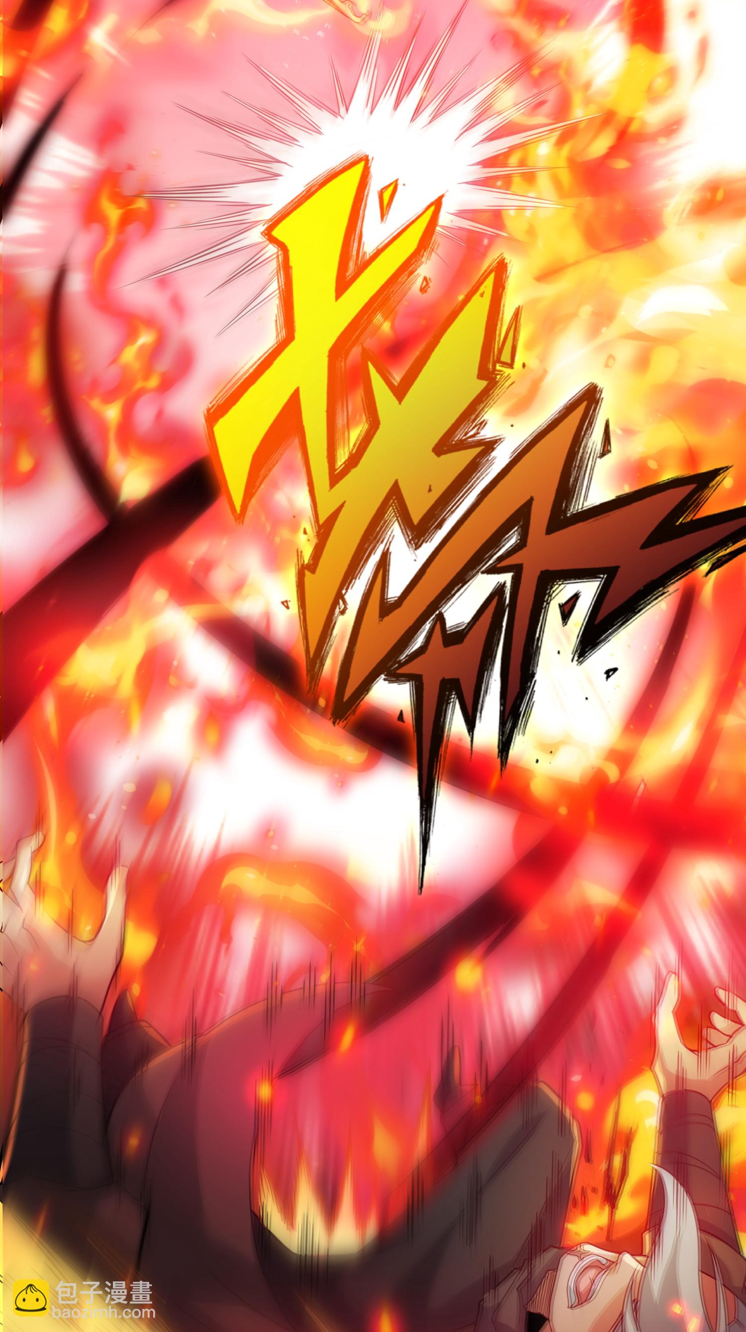 第30话 极限圣兵，五龙圣剑决(1/2)-第31话