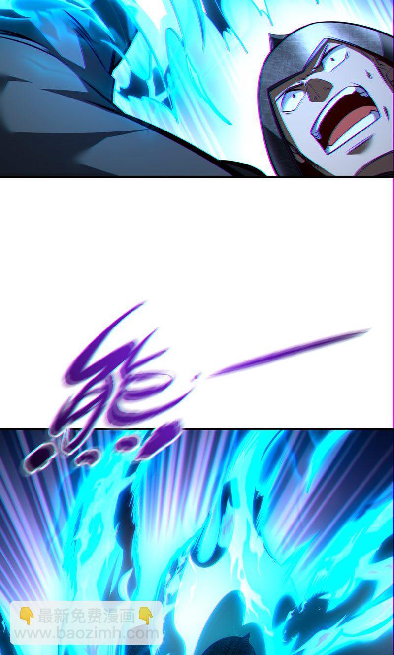 第34话 这就是你的全部底牌吗(1/2)-第35话