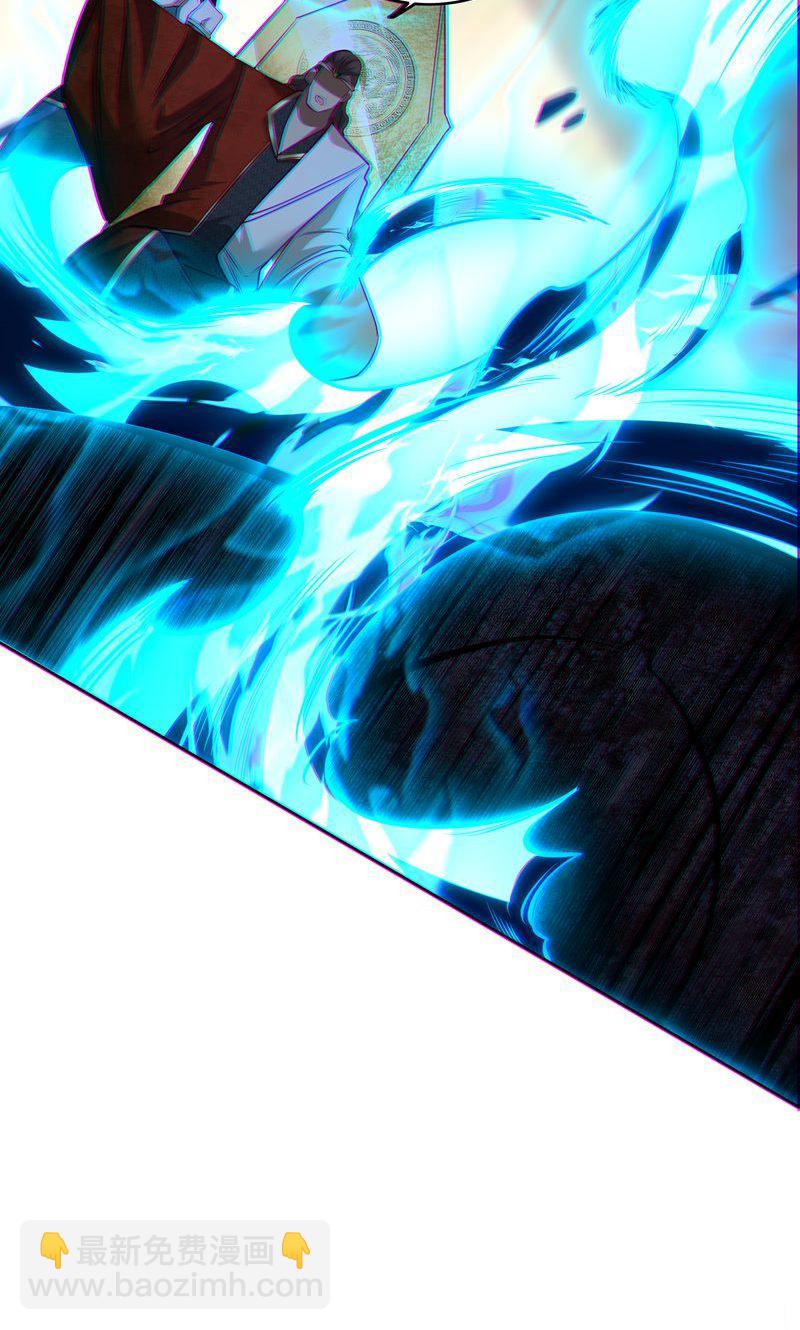 第34话 这就是你的全部底牌吗(1/2)-第35话