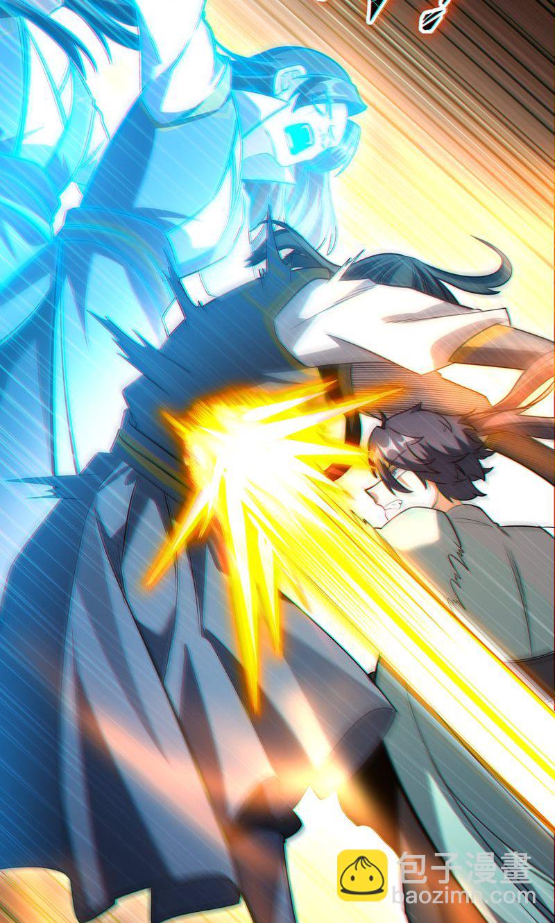 第34话 这就是你的全部底牌吗(1/2)-第35话