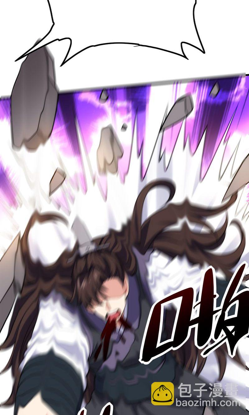 第36话 万年雪莲!(1/2)-第37话