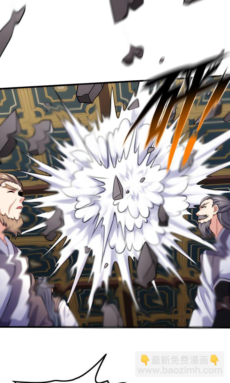 第36话 万年雪莲!(1/2)-第37话