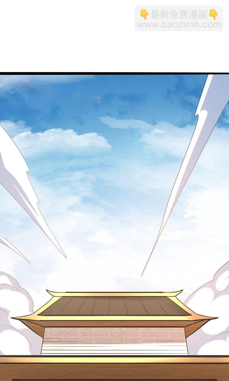 第38话 雪嫣我来接你了!-第39话