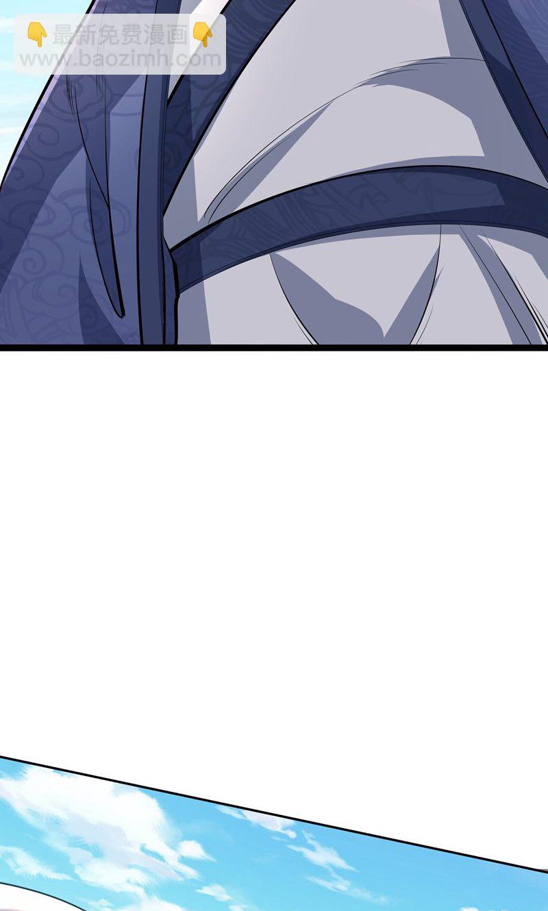 第44话 龙凤宫选拔令!(1/2)-第45话