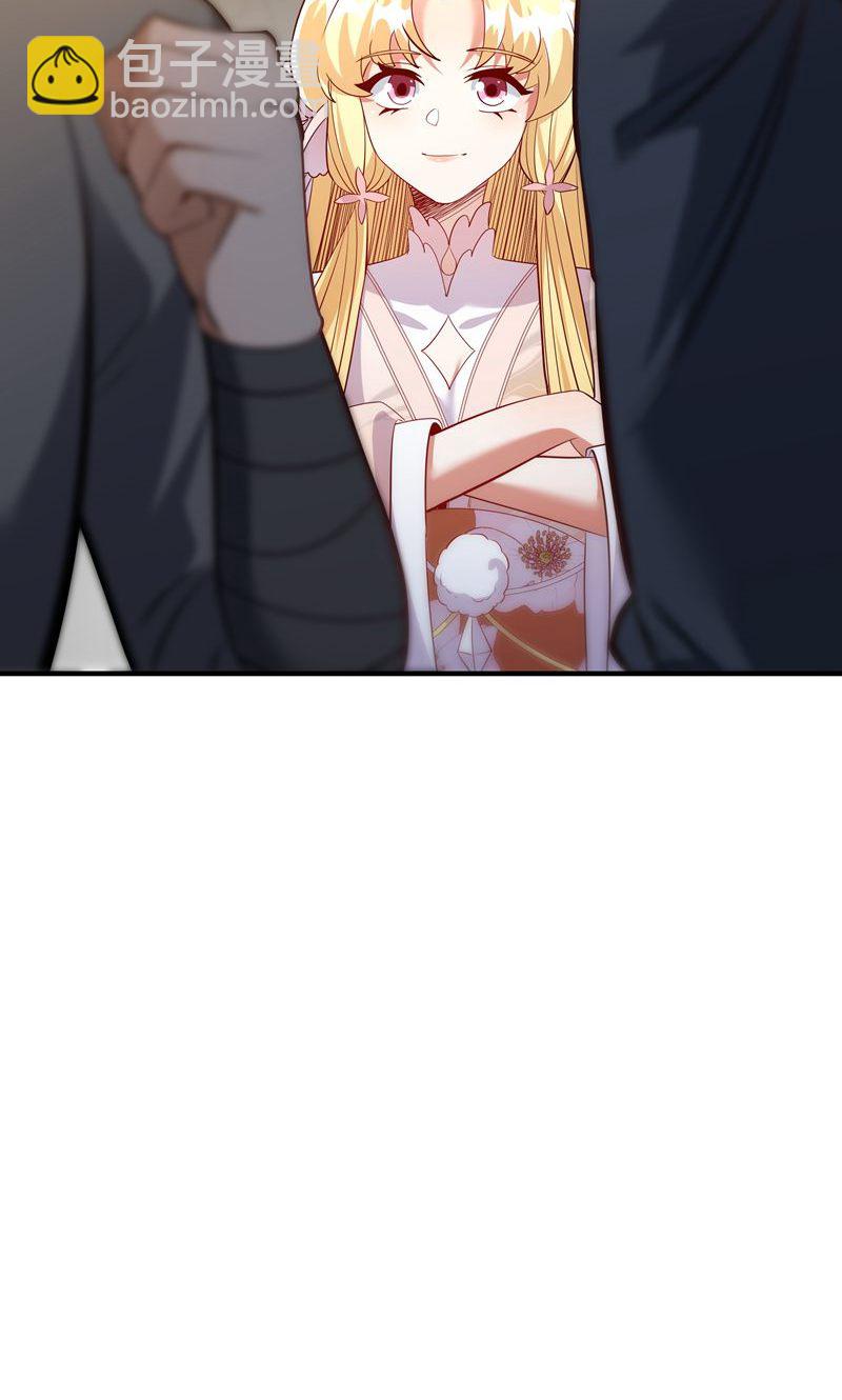 第44话 龙凤宫选拔令!(1/2)-第45话